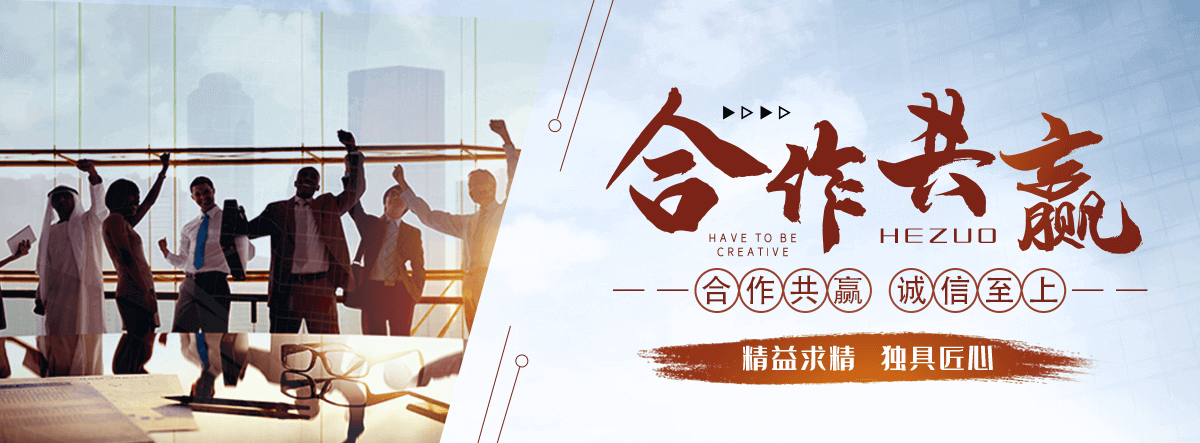 小金靠谱的工业水泥围墙哪家强？