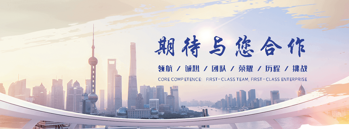 小金专业的工地装配式围墙施哪家强？